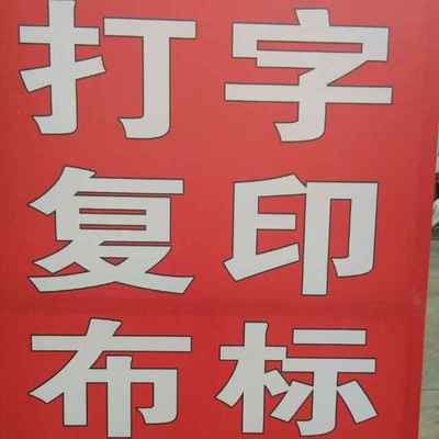 幸福來得太突然！又一條高鐵經過浠水！